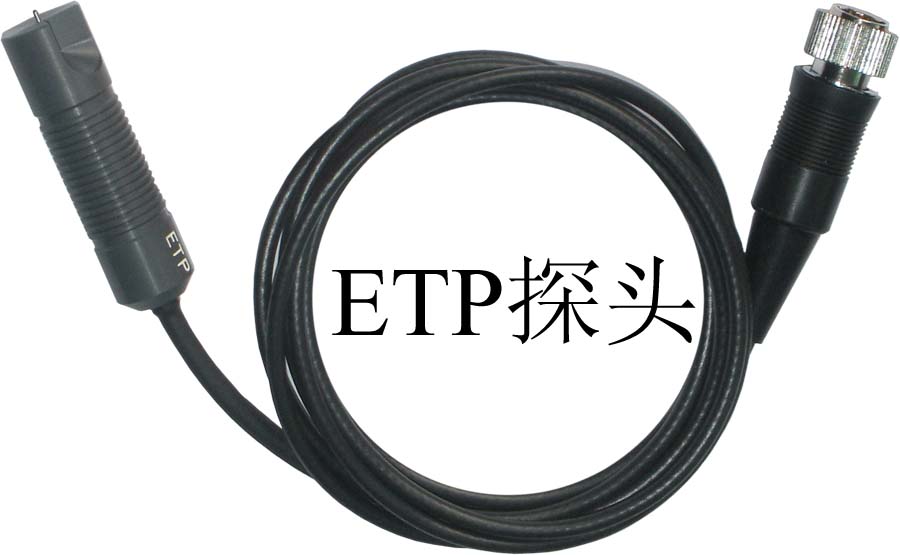 孔銅探頭ETP