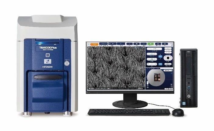 掃描電鏡TM4000日立全新升級(jí)來(lái)襲，新增自動(dòng)化支持功能，操作更便捷